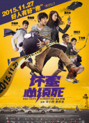 五月婷婷丁香网
